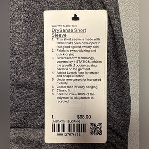 NWT Lululemon Drysense Short Sleeve Shirt dark gray